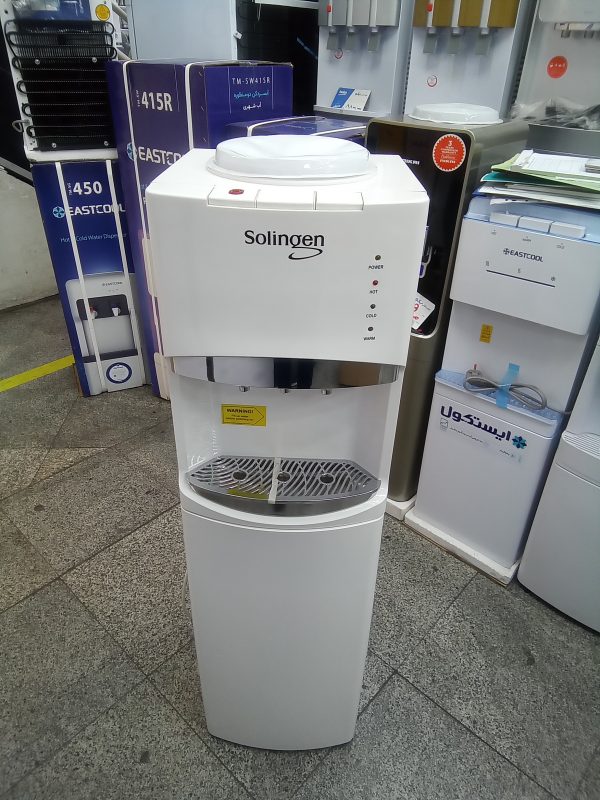 ابسردکن یخچالدار W-1070 Solingen