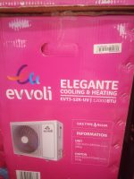 کولرگازی ایوولی 12000 مدل EVT3-12K-UV الگانت کد T3 (نسل 4) - Image 3