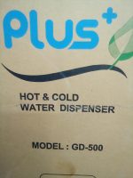 ابسردکن بدونه یخچال  کره ای + PLUS مدل GD - 500 - Image 4