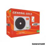 کولر گازی 24000 جنرال گلد مدل GG-MS24000 PLATINUM