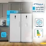 دوقلو امرسان 16 فوت مدل دیاموند _ RH16D / FN16D - Image 3