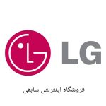 مایکروویو ال جی مدل MA3885SRS ظرفیت ۳۸ لیتر - تصویر 2