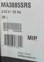 مایکروویو ال جی مدل MA3885SRS ظرفیت ۳۸ لیتر - تصویر 3