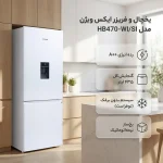 یخچال فریزر ایکس ویژن مدل HB470 سیلور - تصویر 3