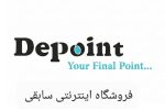 یخچال و فریزر دیپوینت مدل Boss Pro - تصویر 2