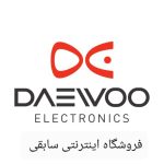 ماشین ظرفشویی دوو 14 نفره مدل DW-200 - تصویر 2