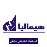 یخچال فریزر هیمالیا مدل کمبی 530 آبسردکن دار  سفید - تصویر 2